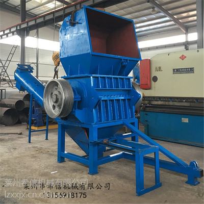 山東煙臺廠家專業制造破碎機 塑料破碎機 廢舊塑料粉碎機 塑料機械價格 - 中國供應商