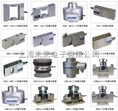 h8c-c3-500kg-4b _供應信息_商機_中國塑料機械網