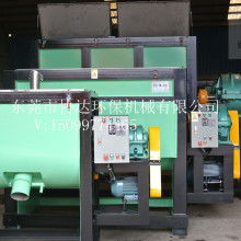 余姚市天豪塑料機(jī)械廠(chǎng)